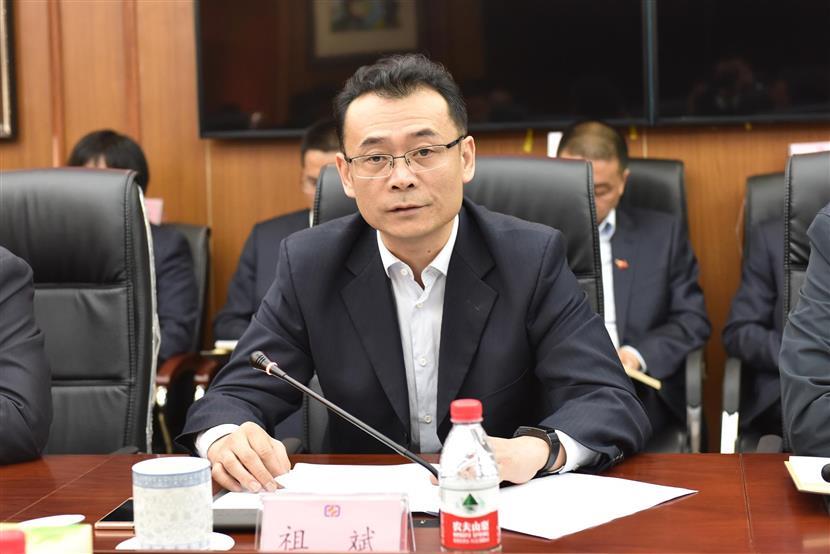 中核中原公司召开领导班子调整宣布大会